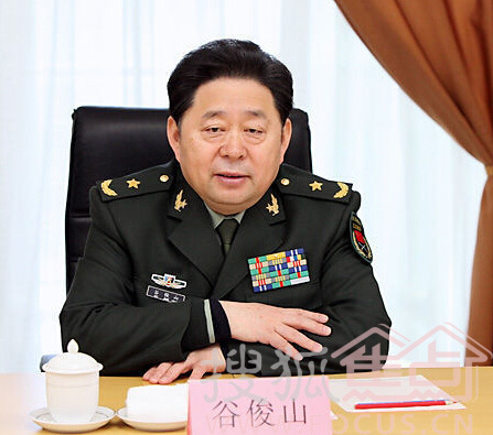 中国古代和现代贪官豪宅对比照 异常奢华气死