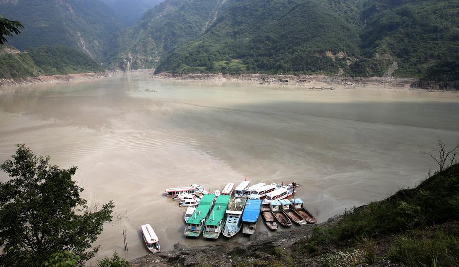 北川漩坪图片