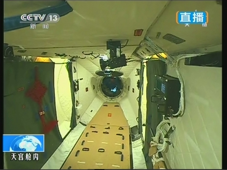 Thần Châu 9 ghép nối với Thiên cung 1 (ShenZhou 9 connected with Tiangong 1) Thần Châu 9 ghép nối với Thiên cung 1 (ShenZhou 9 connected with Tiangong 1)
