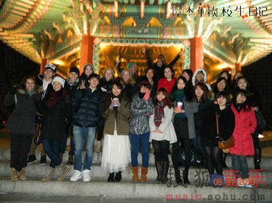 独家:谭杰希赖<em>校生</em>日记 韩国淑明<em>女子</em>大学篇5