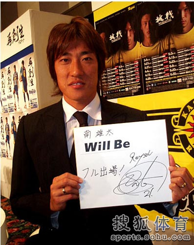 10大诡异乌龙:中铁卫创耻辱纪录 日门神更脑残