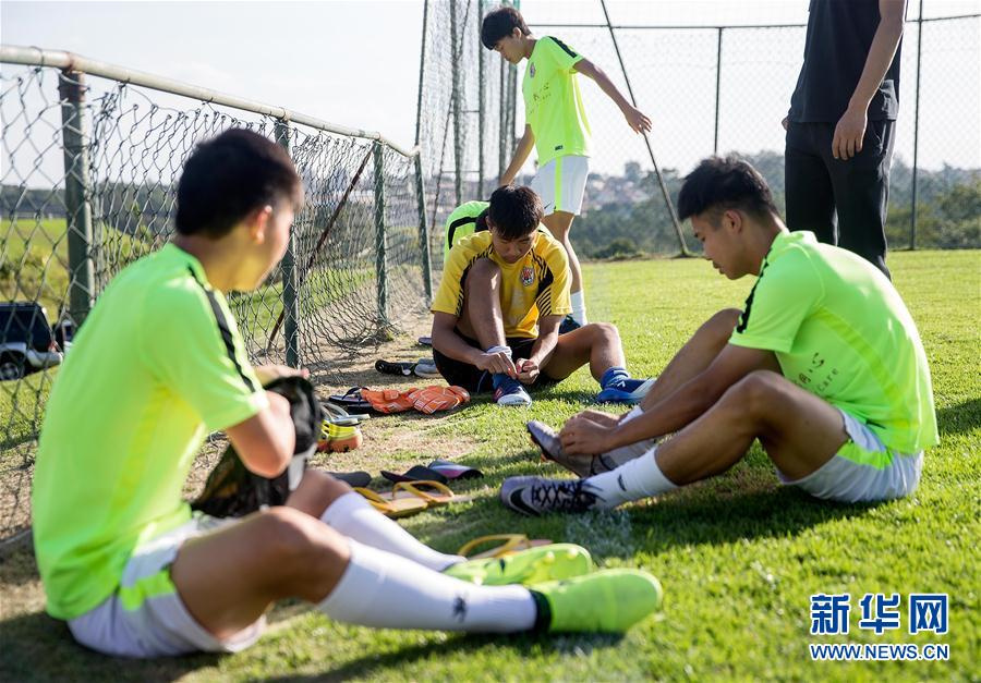 中国足球首个海外青训基地 鲁能巴西体育中心