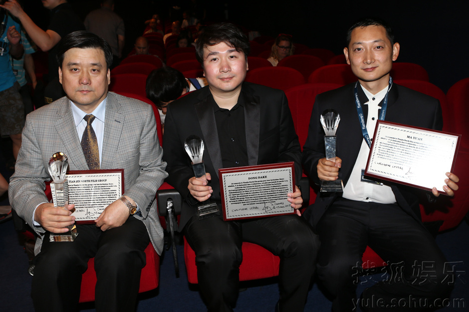 《兔侠2》获戛纳明日之星奖 中国动画受肯定-