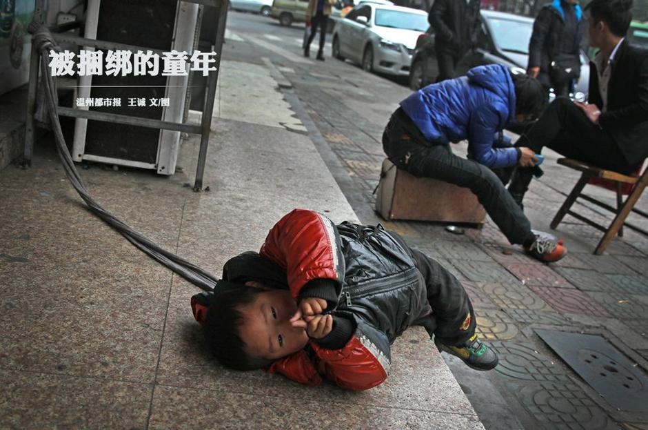 流氓图片:被捆绑的童年流氓图片女生故事卡通图片