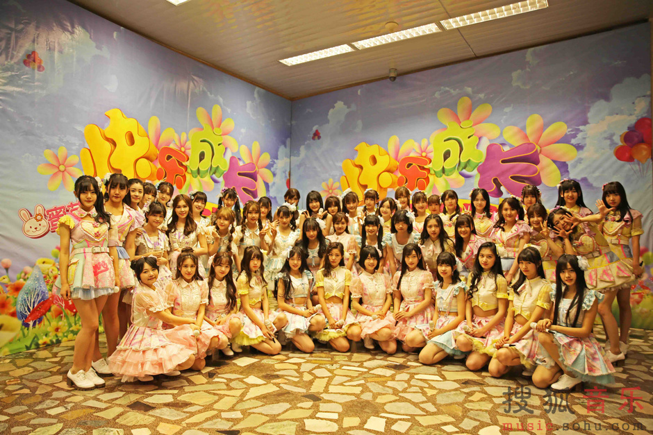 来源:搜狐音乐 责编:董文                snh48,bej48成员合照 搜狐