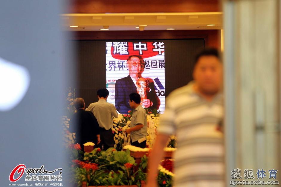 蔚继统图片