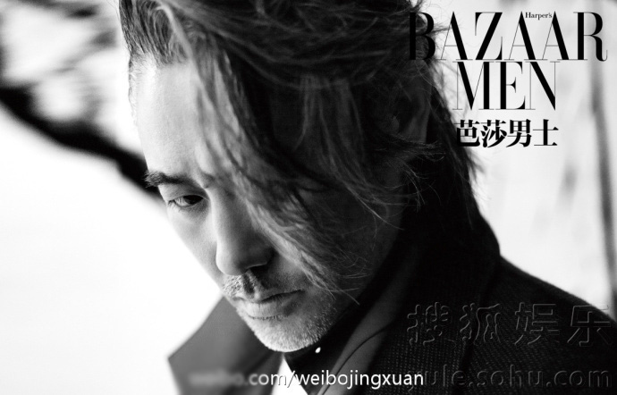 老男人撩起人来更要命 吴秀波诠释睿智儒雅大