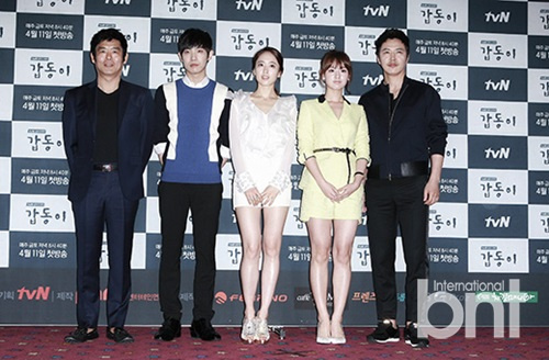 尹相铉李准等出席电视剧《岬童夷》发布会6444945-娱乐频道图片库-大视野-搜狐