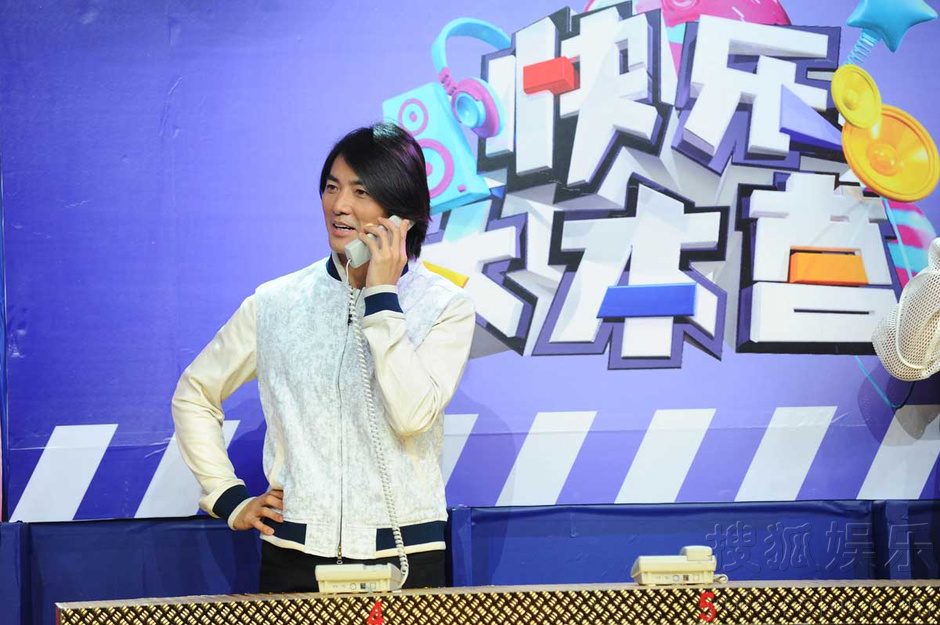 盗马记》笑闹快乐大本营 伊健慧琳互曝糗事62