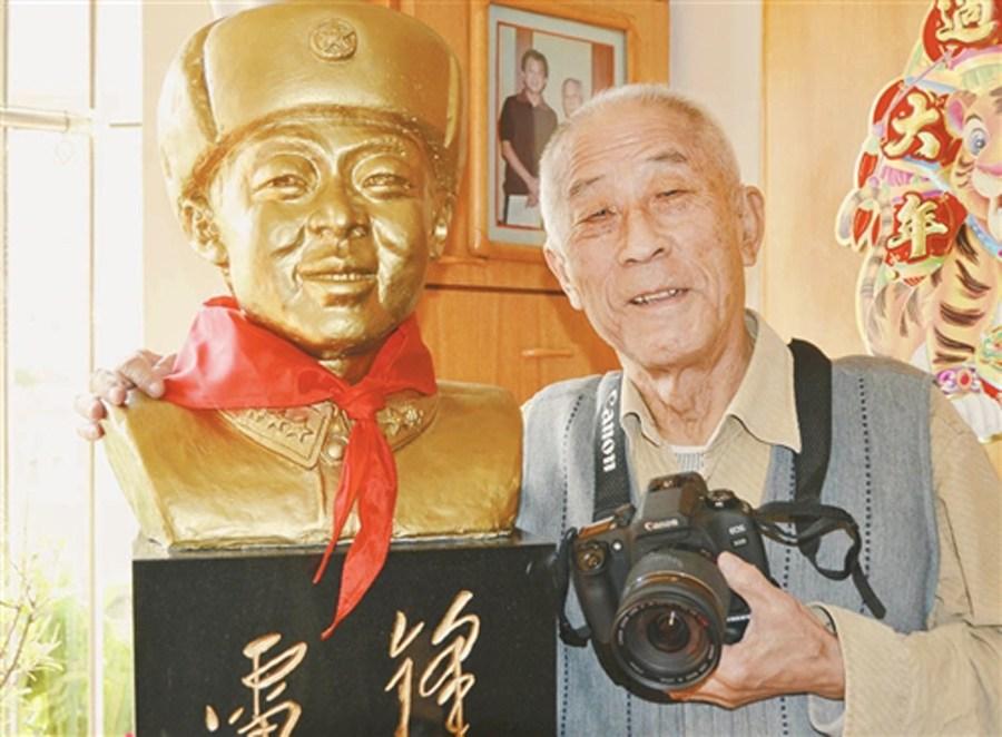 文章配图