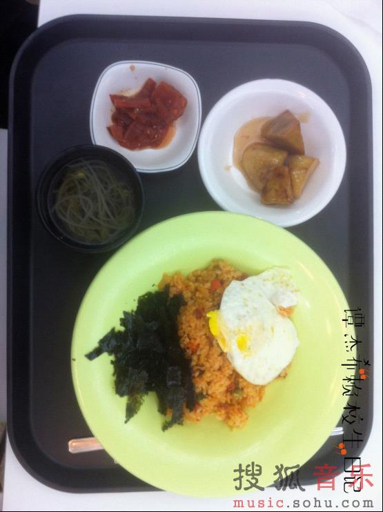 独家:谭杰希赖<em>校生</em>日记 韩国淑明<em>女子</em>大学篇5