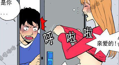 <em>妹子平胸</em>咋办6323357-Wap频道<em>图片</em>库-大视野