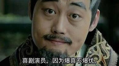 请问谁<em>被爆菊</em>了6203557-Wap频道图片库-大视