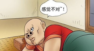 色偷偷资源高站