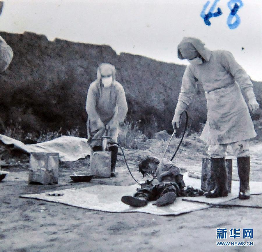 731档案:细菌战是日军侵略扩张的重大战略