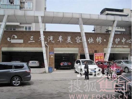 一部小汽车每年必要费用是多少?(油费除外)