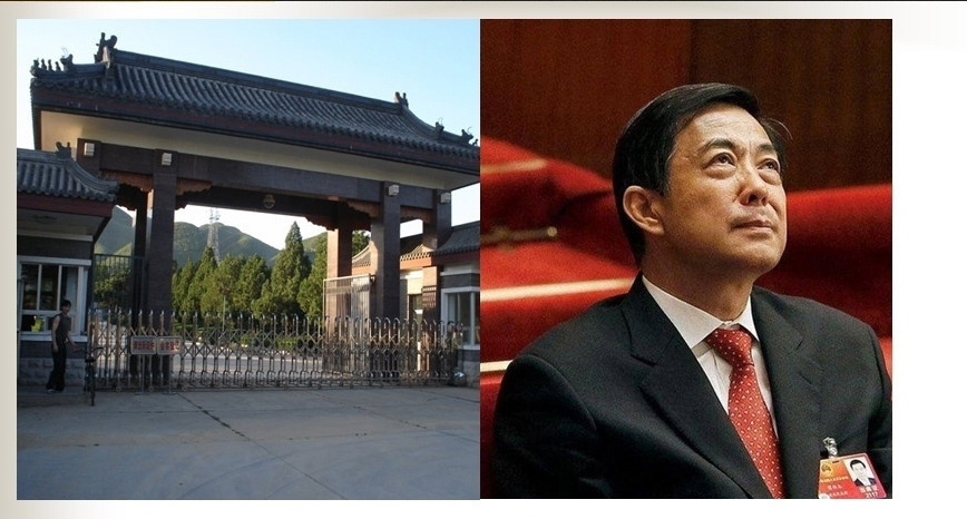 公安部直属监狱_公安部秦城监狱图片_南阳监狱直属二监区