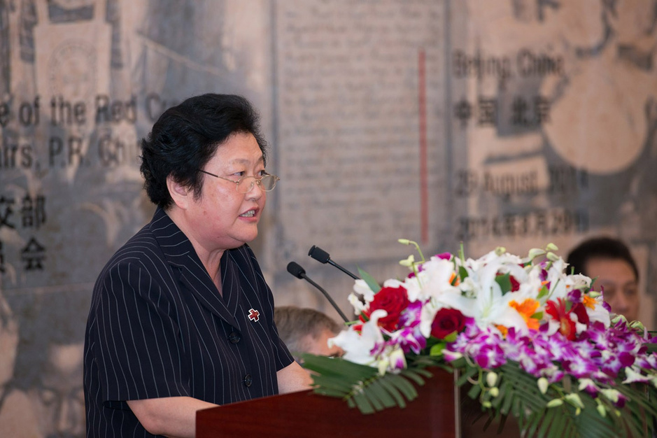 中国红会党组书记赵白鸽被免7087261-新闻图