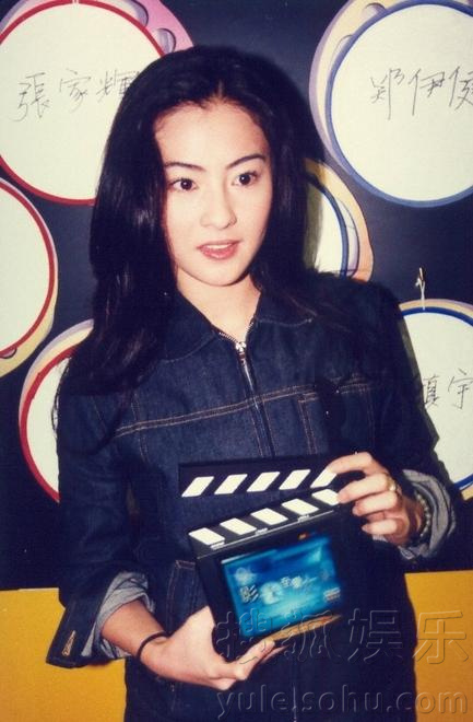 张柏芝清纯旧照曝光 明眸善睐十分养眼(组图)