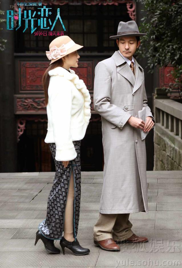 《时光恋人》曝爱情特辑 李小璐立威廉吻戏曝