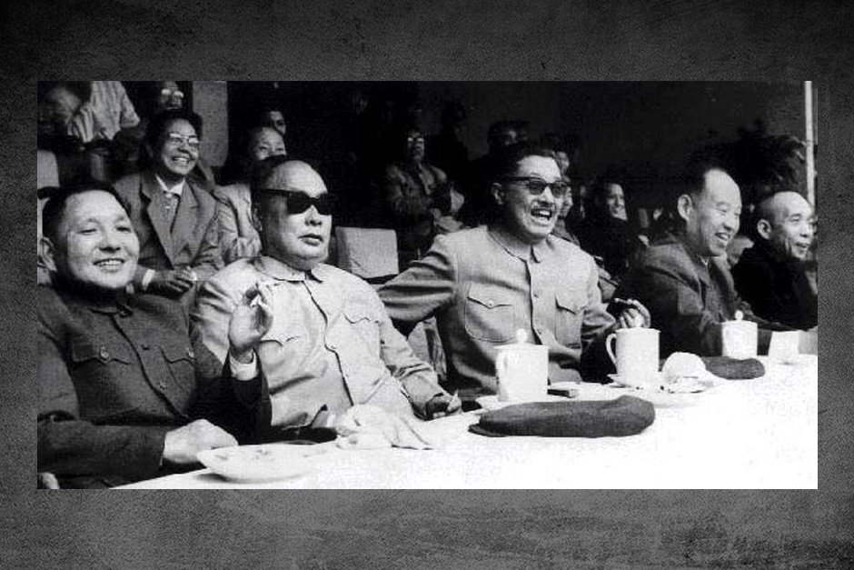 中国领袖爱足球:邓小平痛批国足踢假球