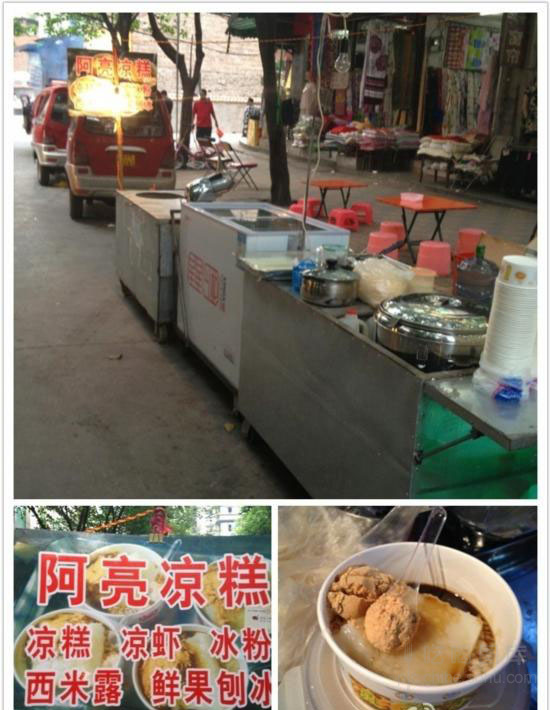 冰粉妹妹走红似周冬雨 辍学摆摊供妹上学