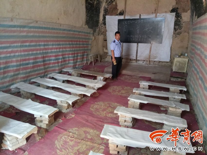 陕西清查传销窝点:警务人员当场呕吐9128469