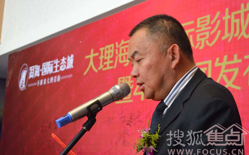 在大理寻一个爱人,看一场电影,恋一片海66014