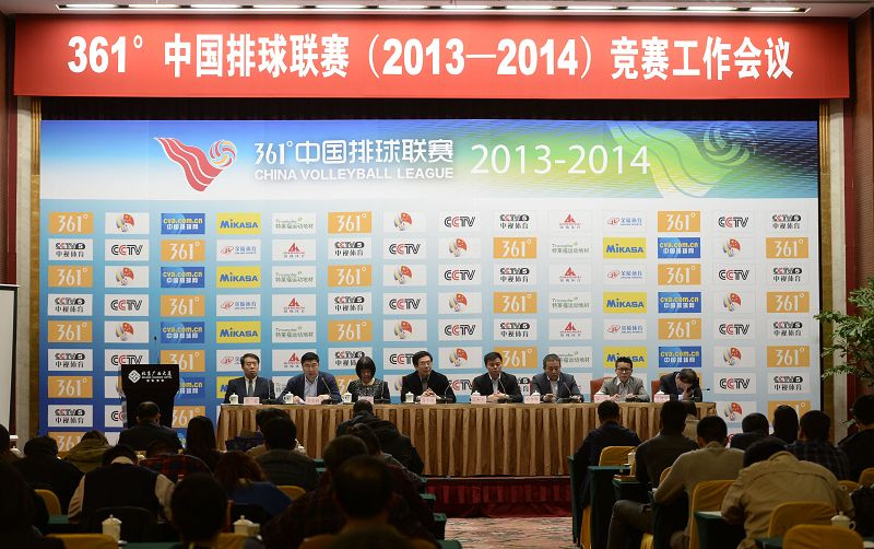 高清图:排球联赛新闻发布会 北京女排张洛出席
