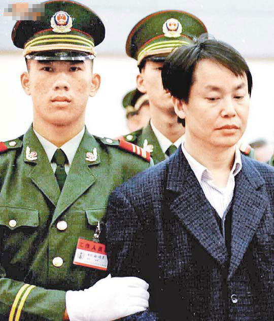 1998年大陆审判枪毙香港悍匪张子强