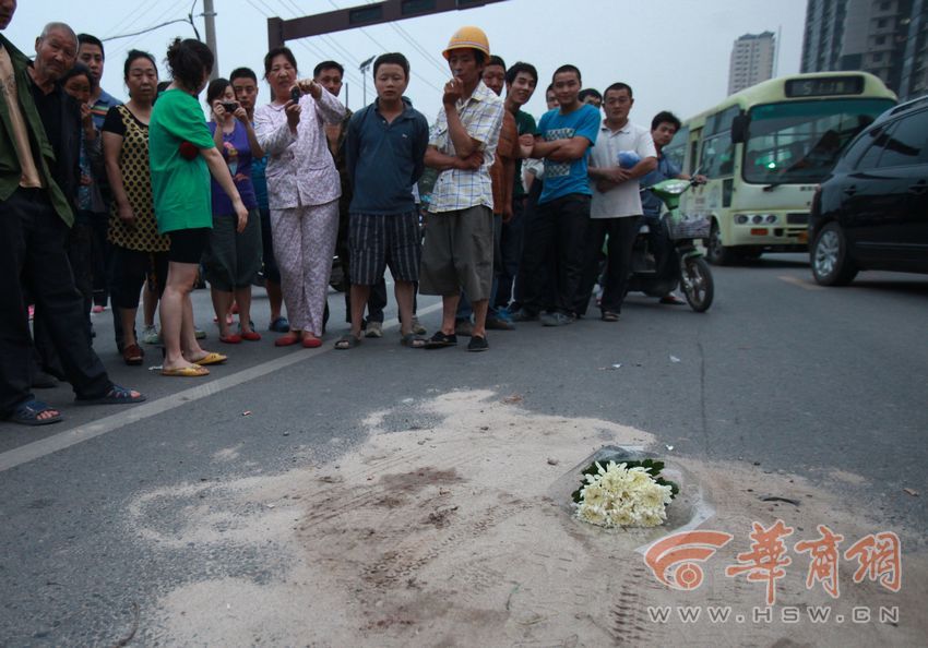 西安18岁司机开奥迪跑车撞死小学生逃逸_映尚