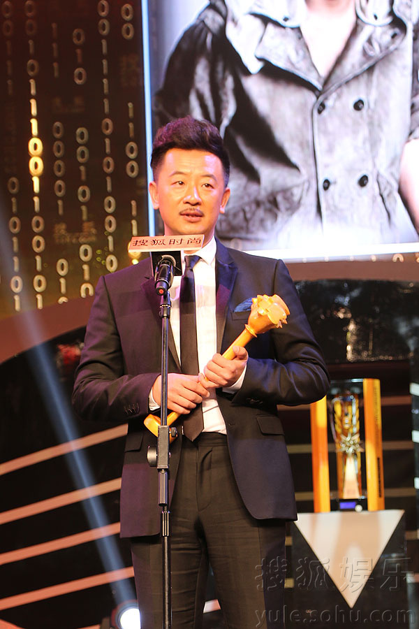 黄海波2014迎来开门红 斩获年度最佳男明星
