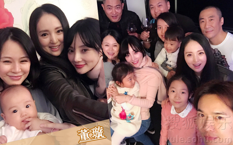 组团过生!杨紫获张一山献歌晓明感谢孕妻baby