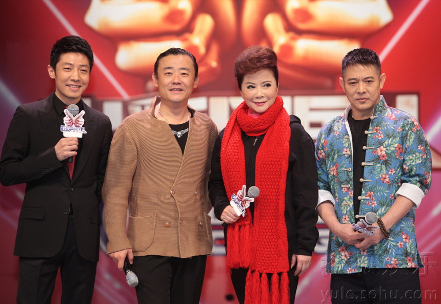 李连杰患甲亢身材发福 蔡明上春晚痛苦59903