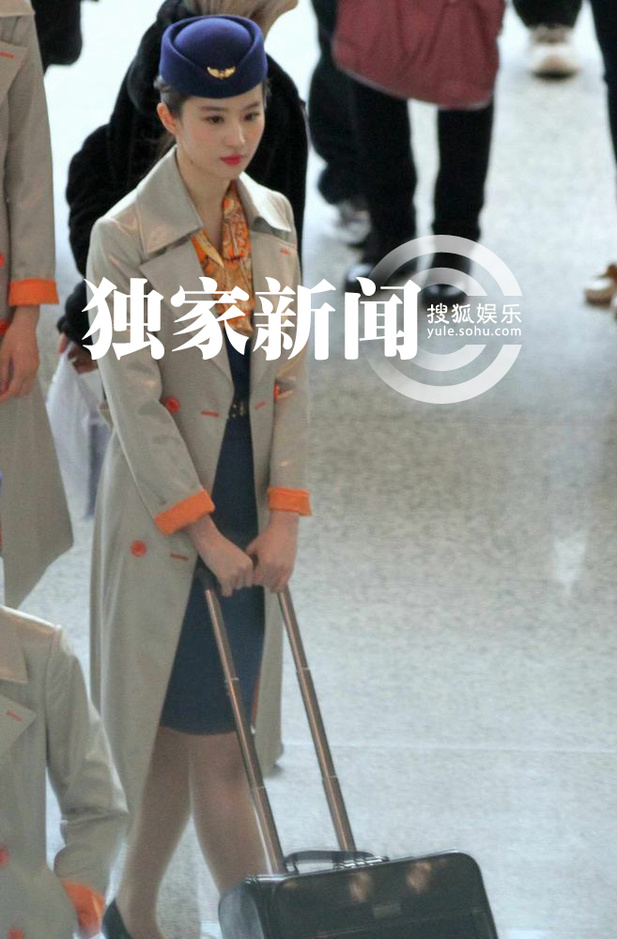 齐肩发