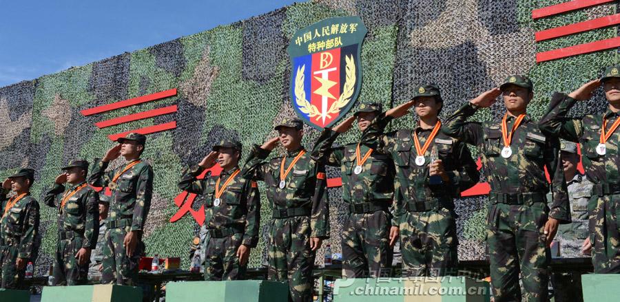 全军特种部队比武竞赛圆满结束