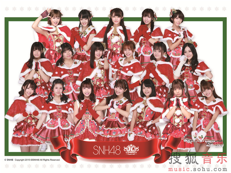 snh48发布新单曲《新年的钟声》传递感恩和祝福