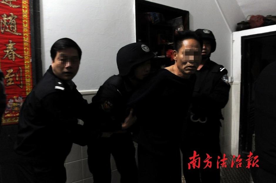 山东出现高仿百元假币5158781-财经频道图片