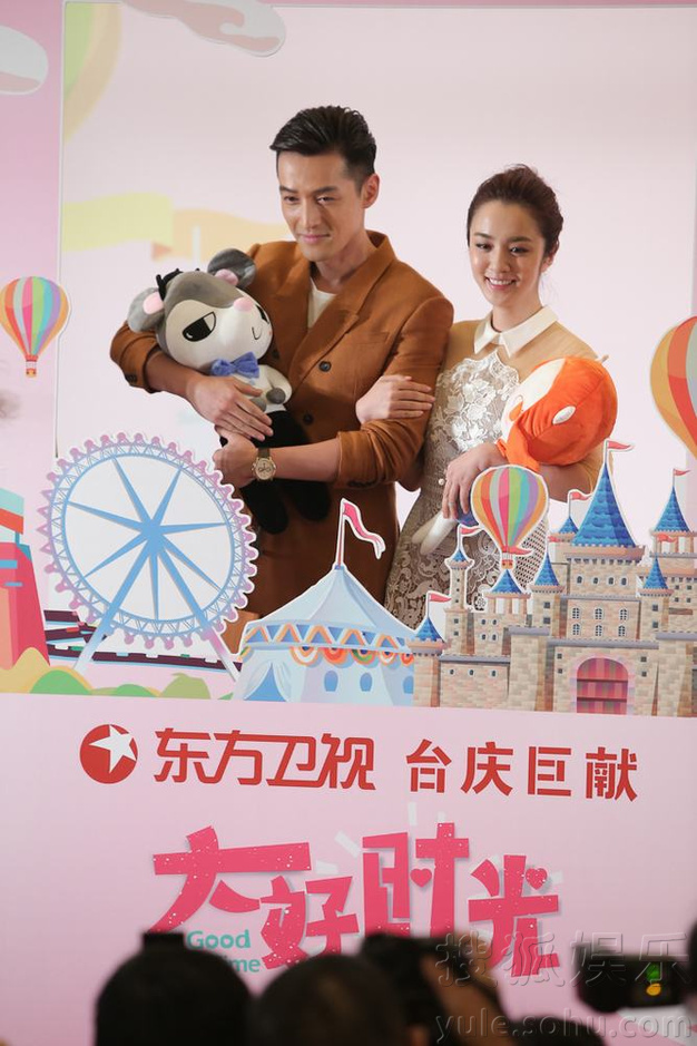 胡歌再演生活剧:《大好时光》是向闫妮致敬