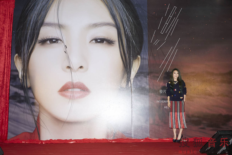 <em>田馥甄</em>新专辑发布三喜临门 晋升千万女神-音乐
