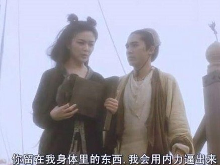 <em>撸管</em>太多按脐下三寸会很痛6026185-Wap频道