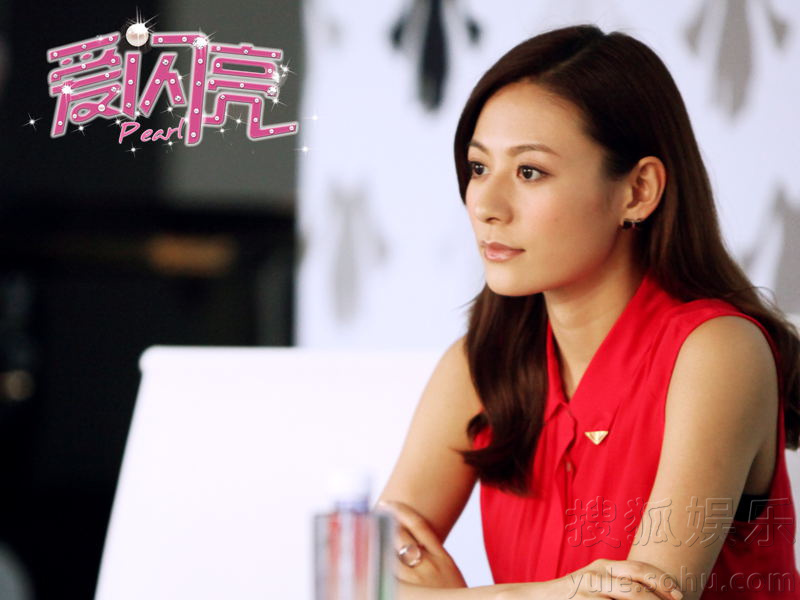 江若琳化身刁钻<em>女上司</em> 《<em>爱</em>闪亮》中遭背叛58