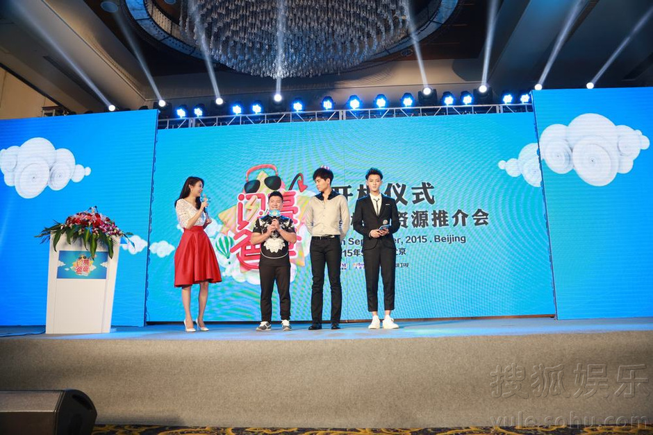 黄子韬真人秀挑战奶爸 未收到黄晓明伴郎邀请