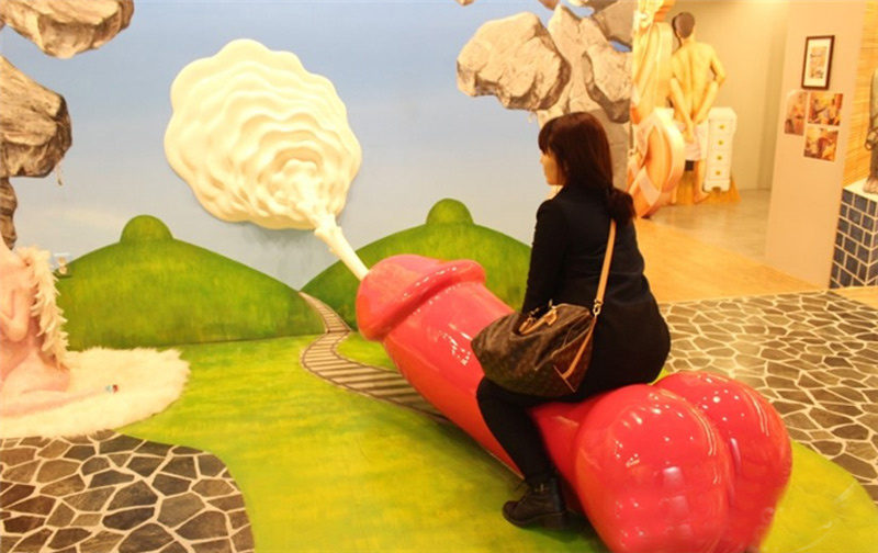 让人面红耳赤的韩国3D<em>性爱</em>美术馆6469485-女