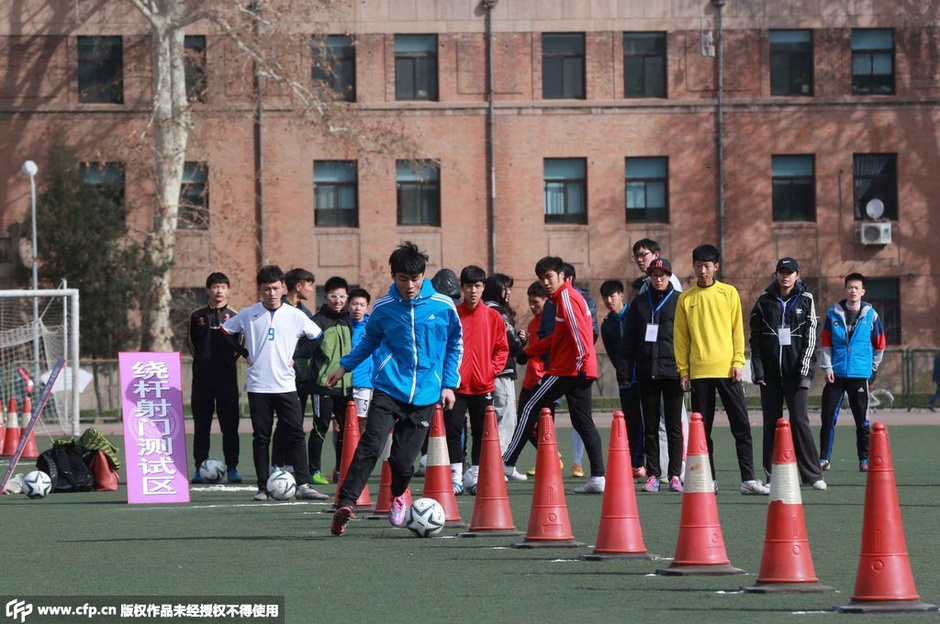 清华恢复足球招生 文化课考试难度似高考-新闻