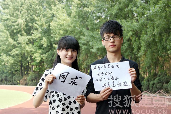 【毕业季】假如大学可以重来