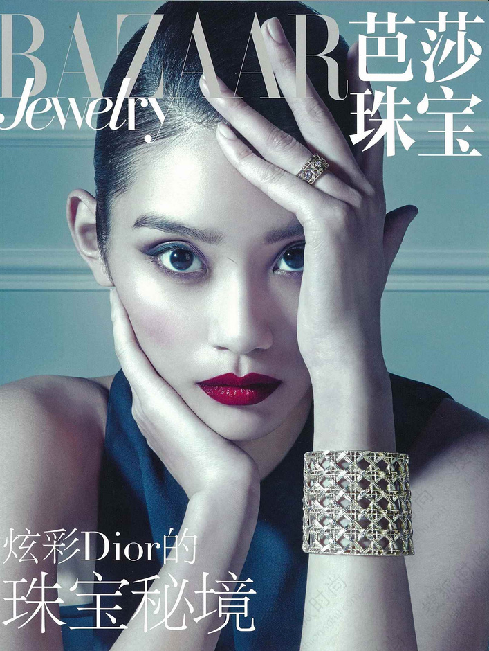 奚梦瑶2013年《时尚芭莎》封面大片5770693