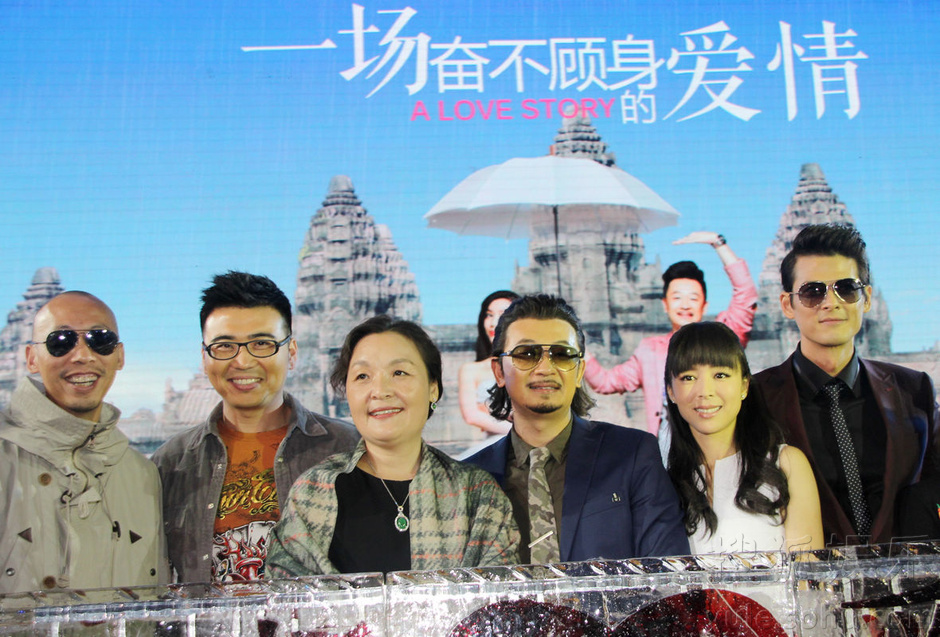 北电帮主演《一场爱情》 黄海波李东霖零磨合