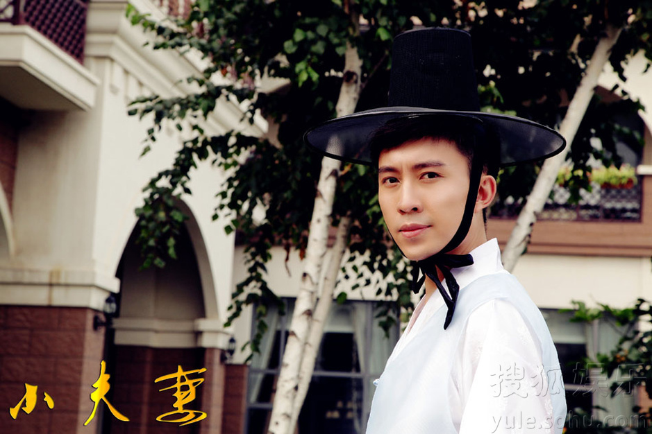 《小夫妻》曝剧照 张津赫新片变身“都教授”(图)