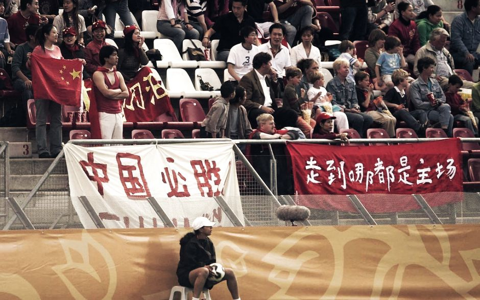 老照片:2005年世青赛神一样的中国队憾负德国